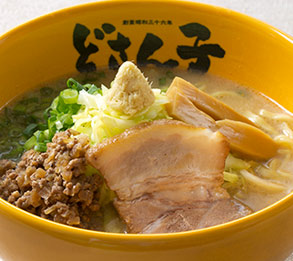 どさん子ラーメン