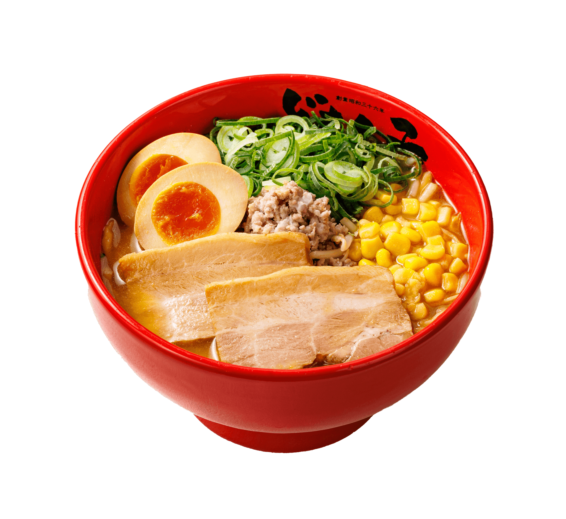 赤練スペシャル