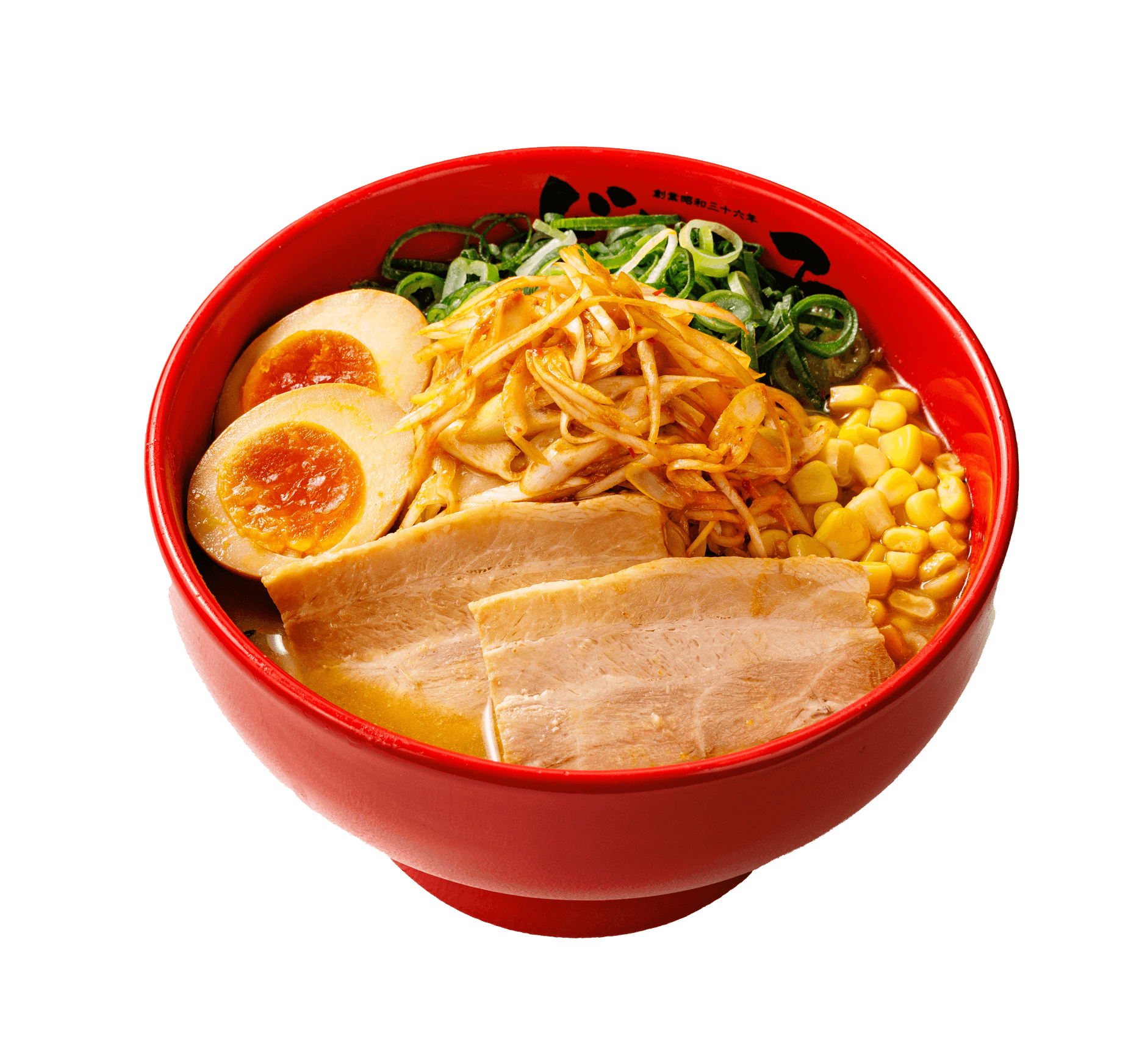 赤練辛ネギスペシャル