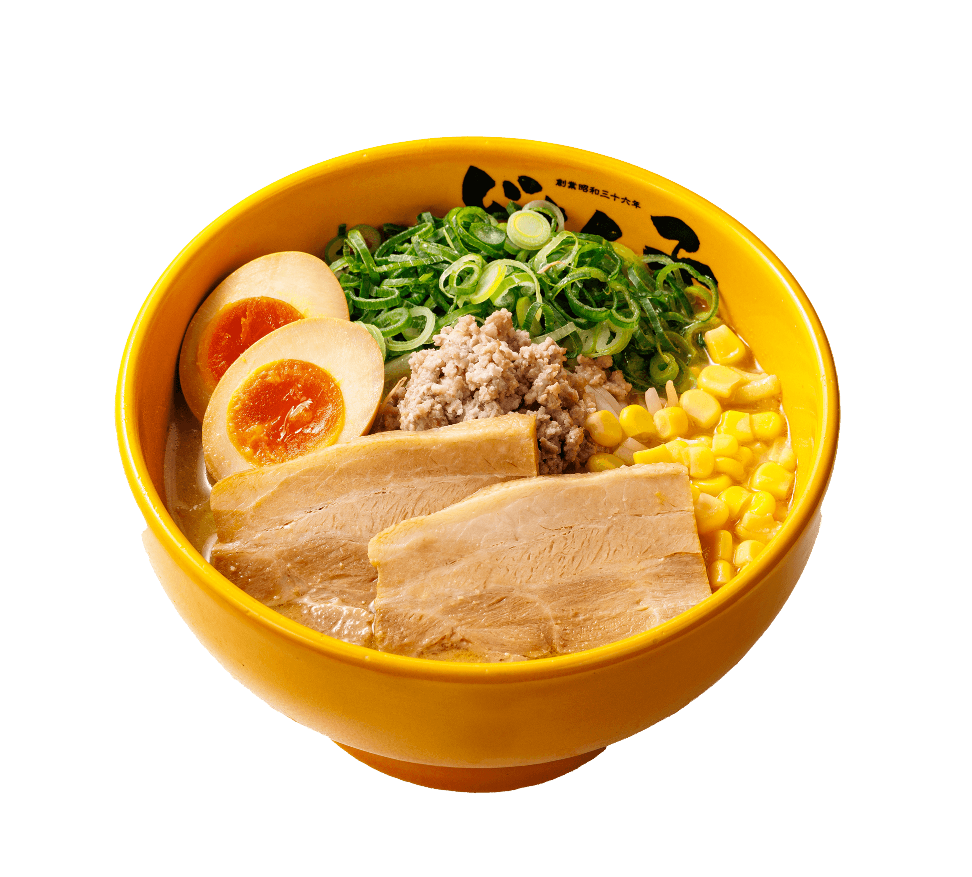 白練スペシャル