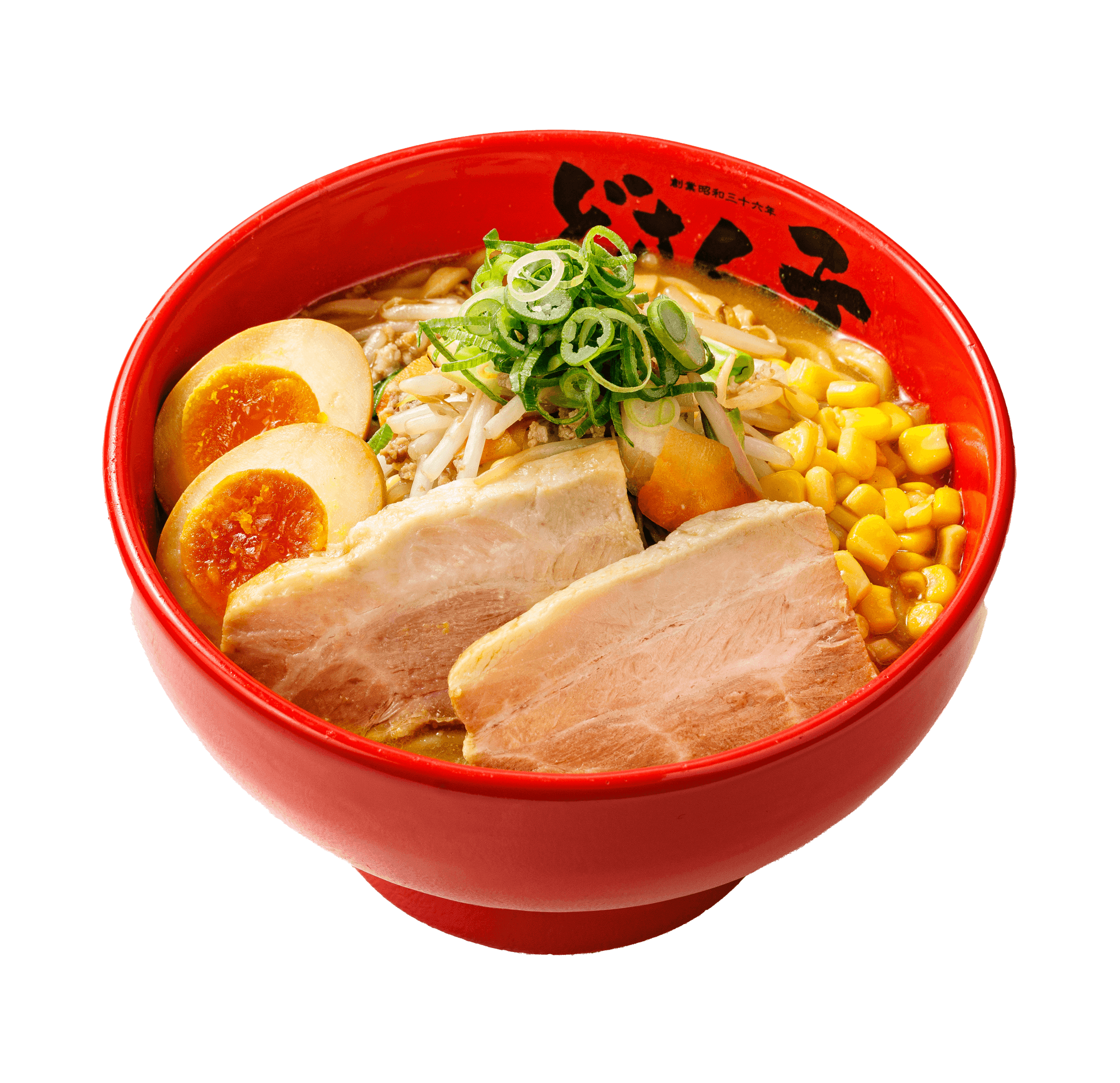 ベジタブルタンメンスペシャル