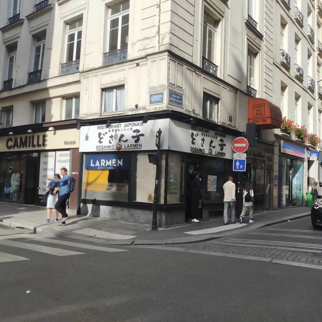 DOSANKO Larmen Paris